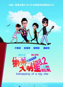 91久久精品午夜一区二区